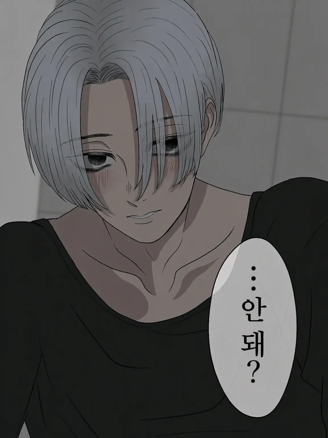 GotoSleep__zzzL의 범천(방해꾼 없음)