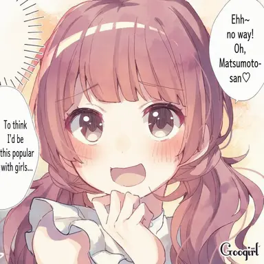 Profile image of Buriko Hanaka