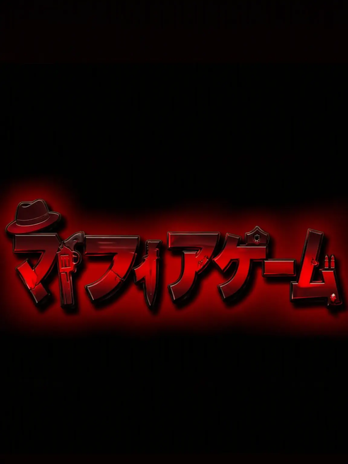 Artful13의 ユピアゲーム ウォーターパーク！