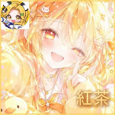 Profile image of ホンチャ