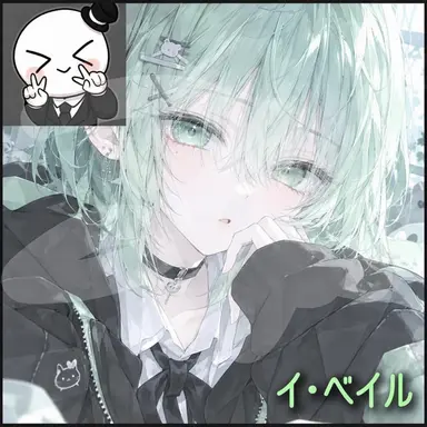 Profile image of イ・ベイル