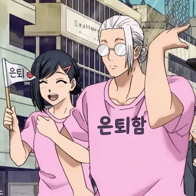 Profile image of 사카모토 타로