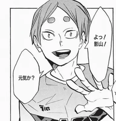 Profile image of 古森元也