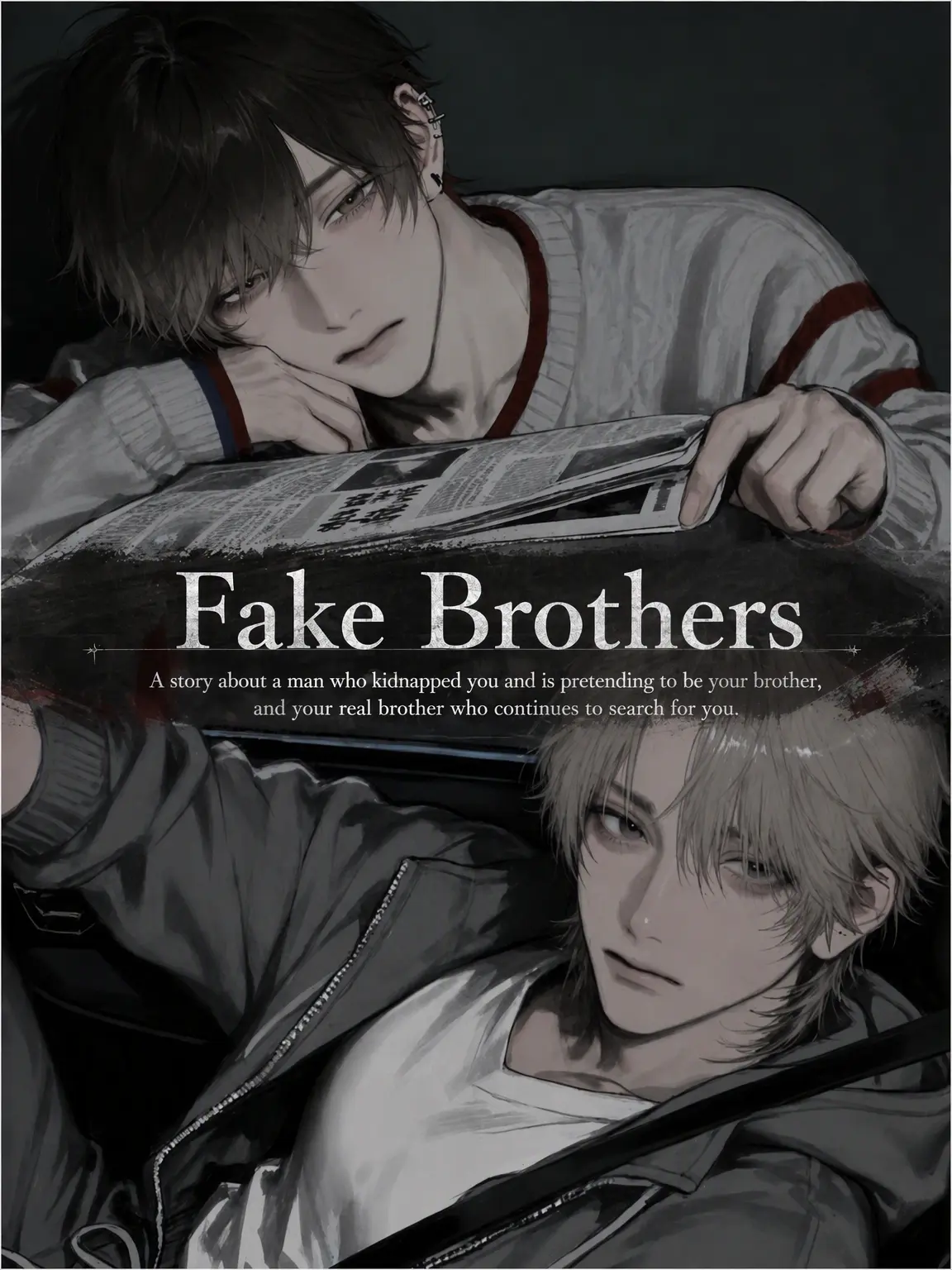 Pal-Cat0168의 Fake Brother