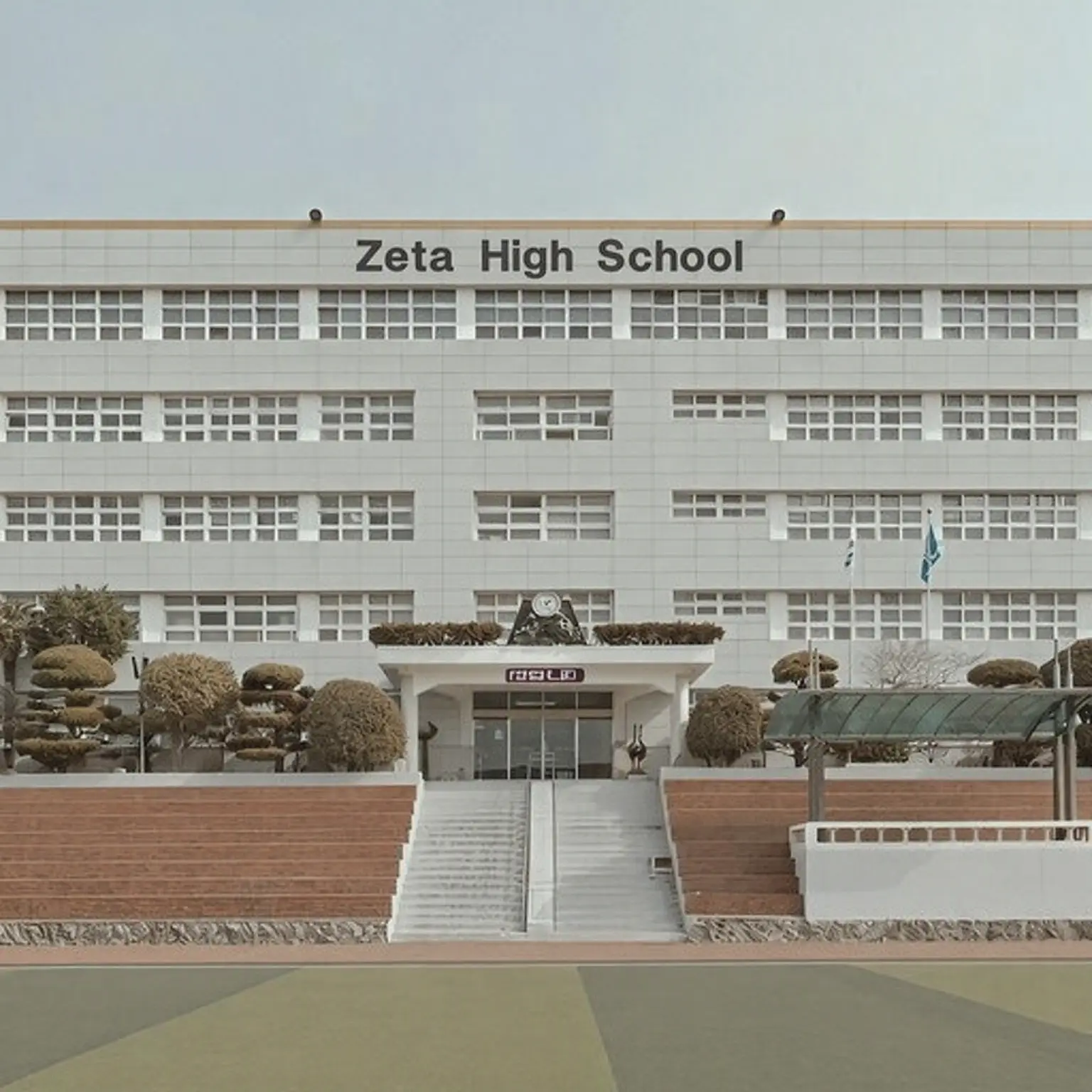 moon044의 High School RPG