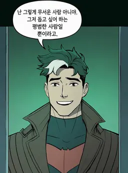 Profile image of 제이슨