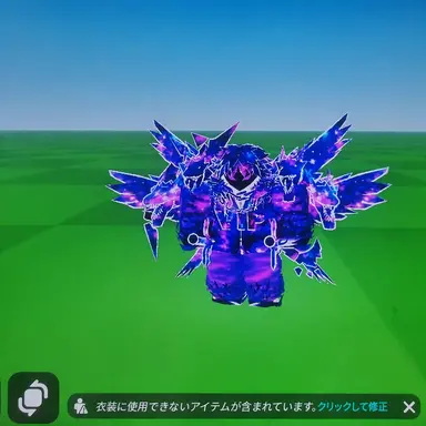 Profile image of ギャラクシー