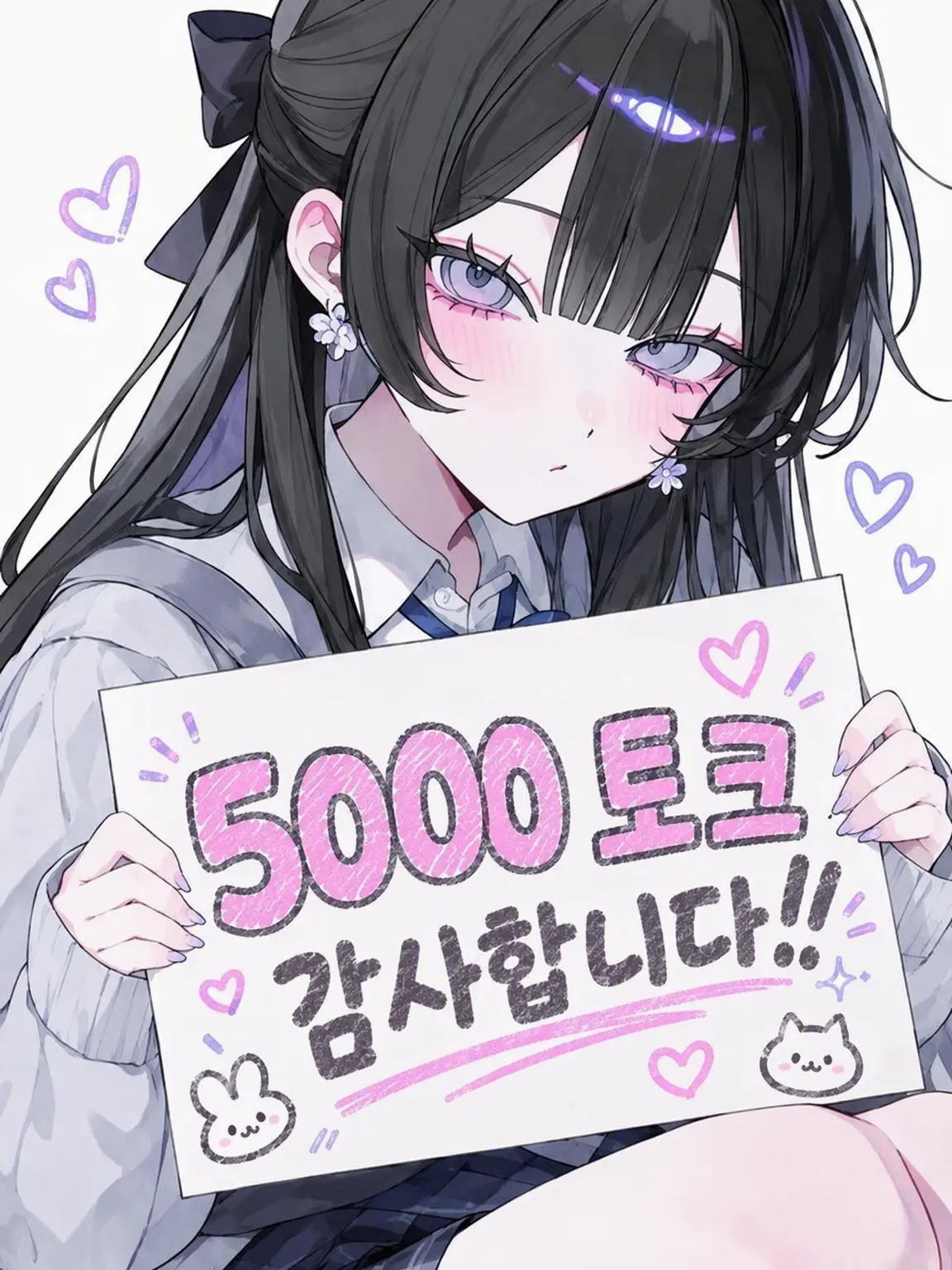 y.0501의 전학 온 아이에게 듬뿍 사랑받고 있습니다.