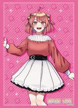 Profile image of 노아