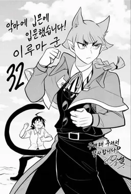 Profile image of 오페라