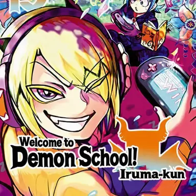 Profile image of Lied