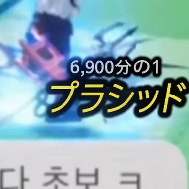 Profile image of フラッシュドユーザー