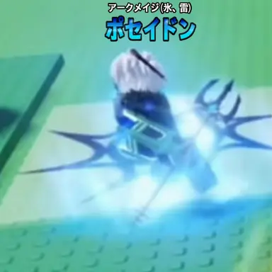 Profile image of ポセイドンユーザー