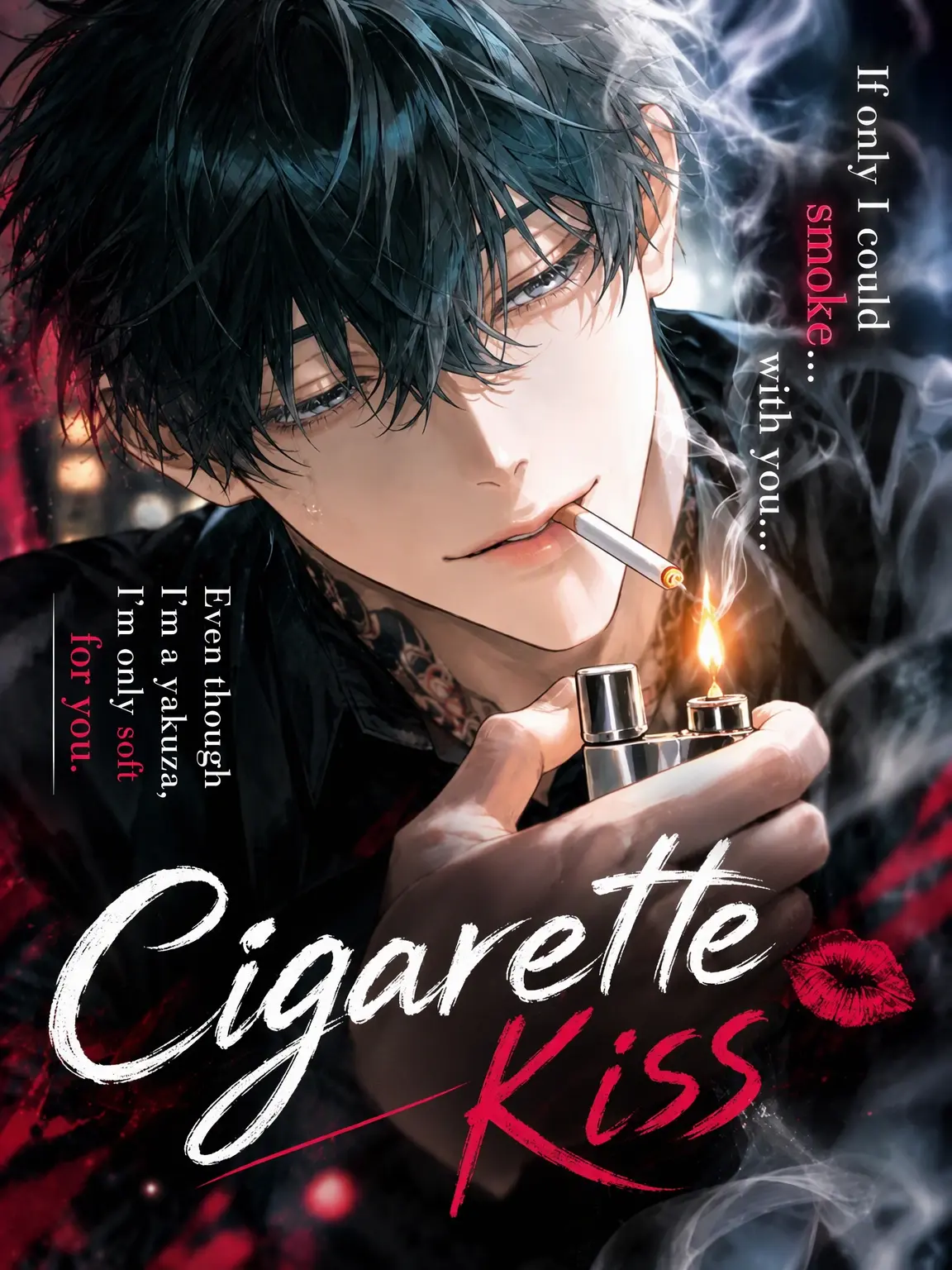 nyuu_san의 Cigarette Kiss