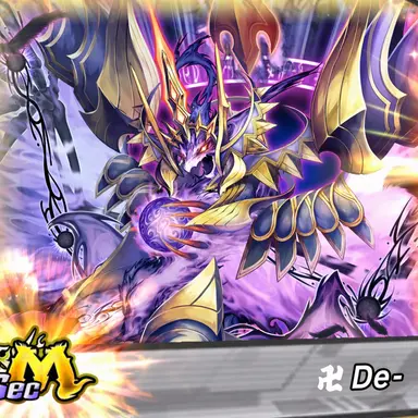 Profile image of De Suzark