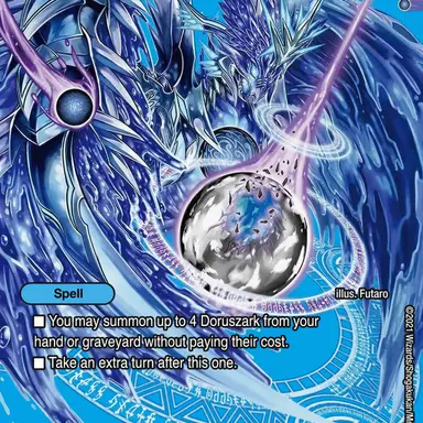 Profile image of Ga Ryumizu