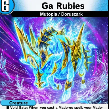 Profile image of Ga Rubies