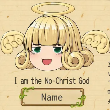 Profile image of Angel