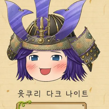 Profile image of 다크 나이트