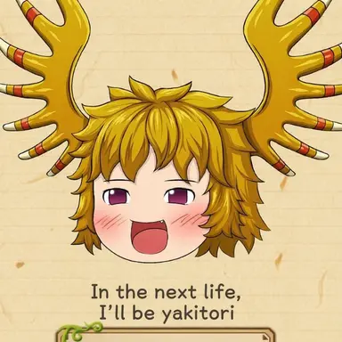 Profile image of Phoenix