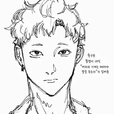 Profile image of 이오리
