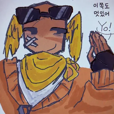Profile image of 사이니에