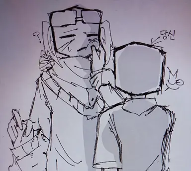 Profile image of 사이니에