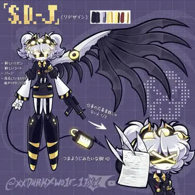 Profile image of J
