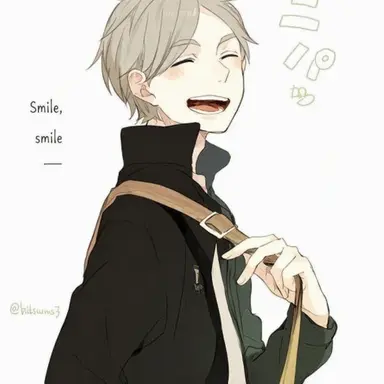 Profile image of Sugawara Koushi