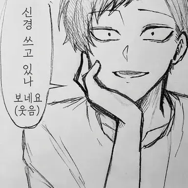 Profile image of 카오루