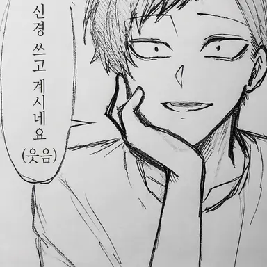 Profile image of 카오루