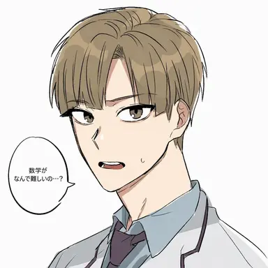Profile image of 白布 賢二郎