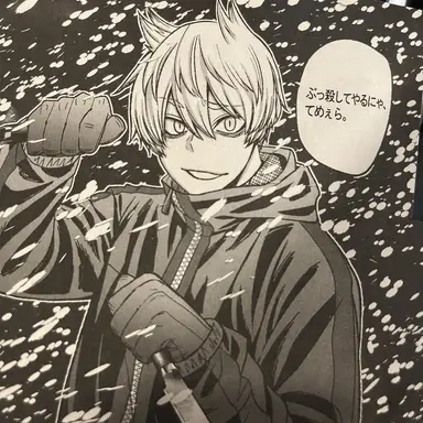 Profile image of 猫崎はぐれ