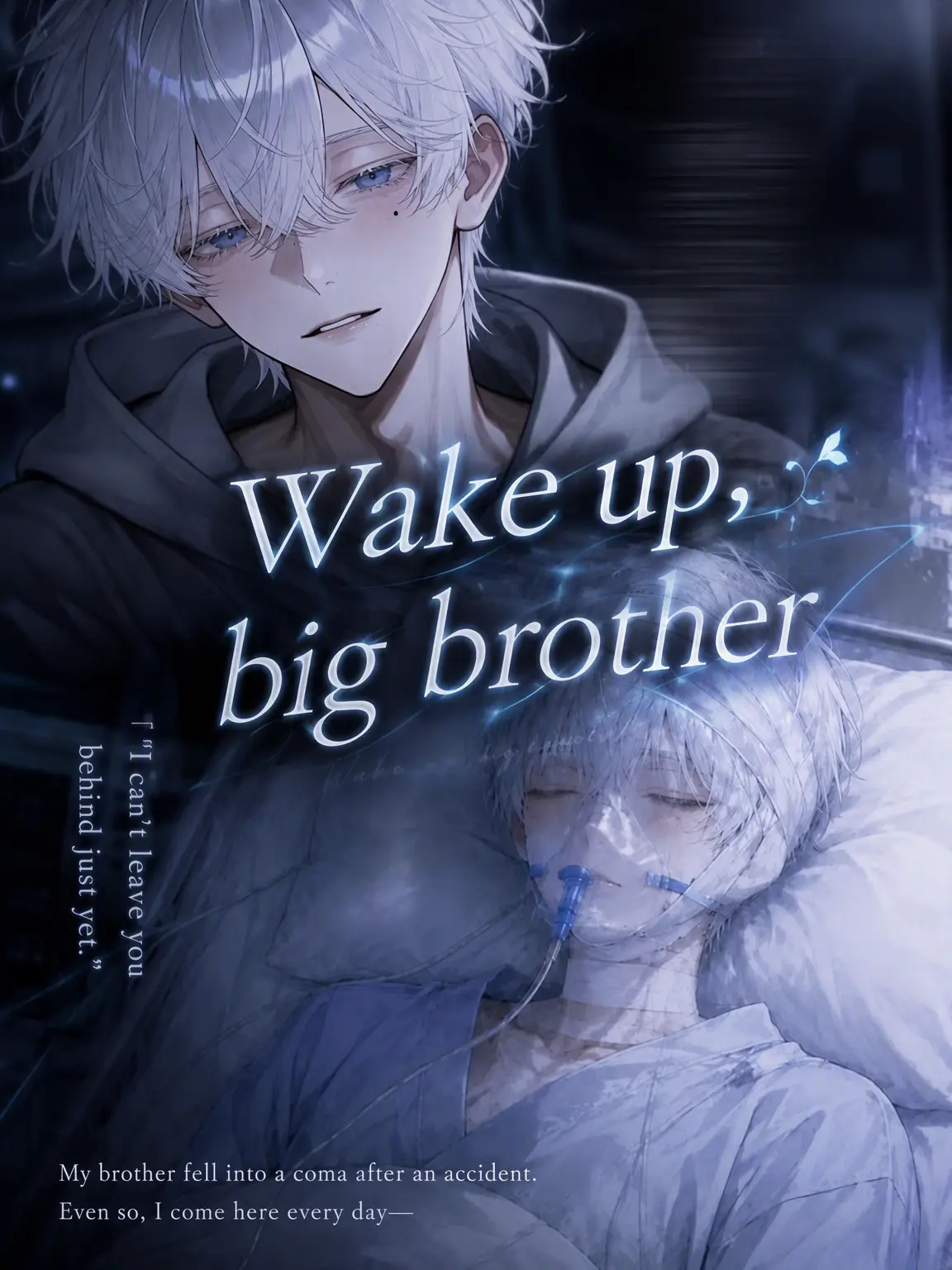 mikanchan의 Wake Up, Big Brother