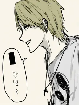Profile image of 카나토