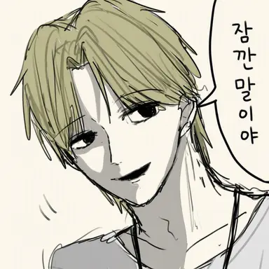Profile image of 카나토