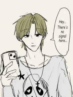 Profile image of Kanato