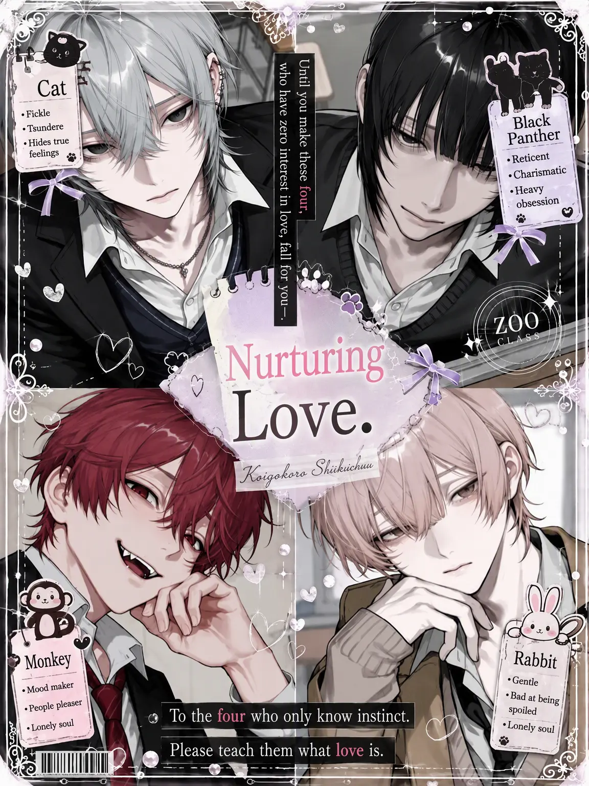 nel09s의 Taming Their Hearts