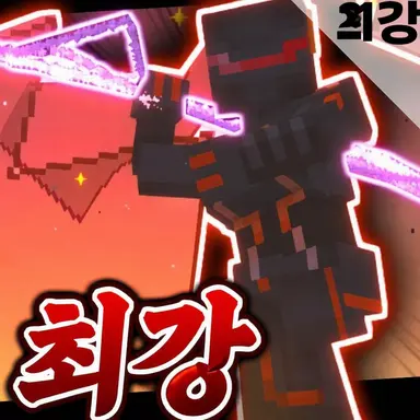 Profile image of 미카엘