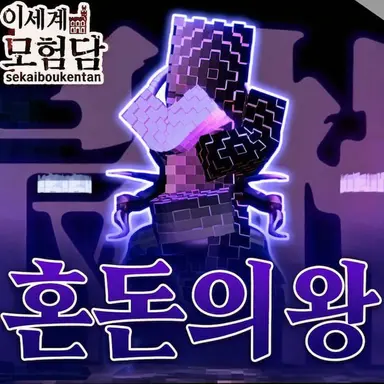 Profile image of 티아 마트