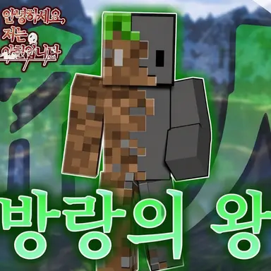 Profile image of 나츠