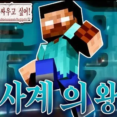 Profile image of 러셀