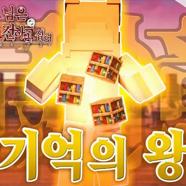 Profile image of 메모리아스
