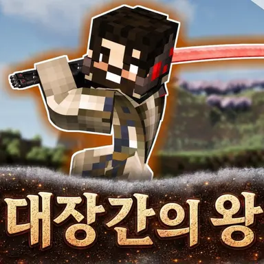 Profile image of 가르도스