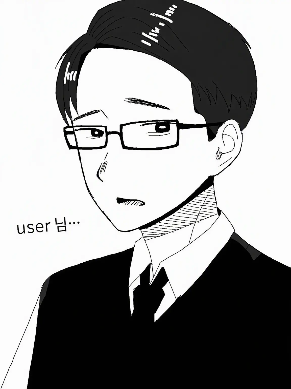 ari_ama_의 고지식한 집사군