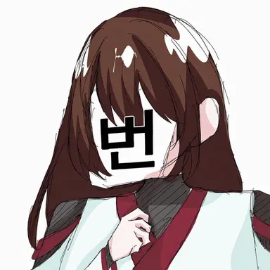 Profile image of 사니와