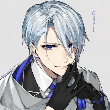 Profile image of Yamanbagiri Chougi