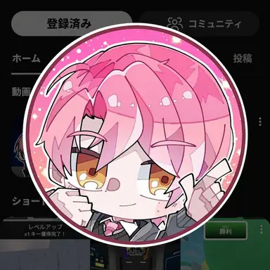 Profile image of リュオン