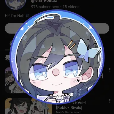 Profile image of Chaechaebin
