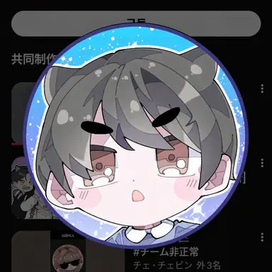 Profile image of ラト